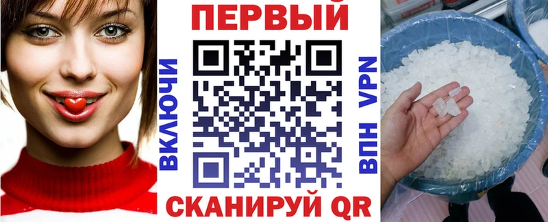 Amphetamine Розовый Дыгулыбгей