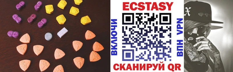 Экстази бентли  сколько стоит  Дыгулыбгей 