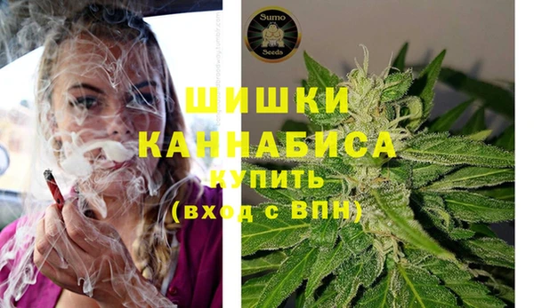 гашишное масло Алексеевка