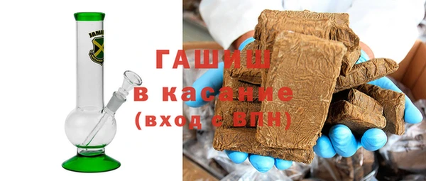 спиды Алексин