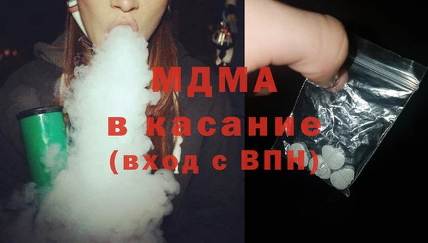 мескалин Алзамай