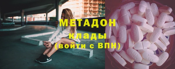 спиды Алексин