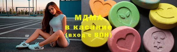 мескалин Алзамай