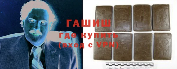 мескалин Алзамай