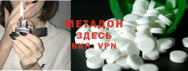 мескалин Алзамай