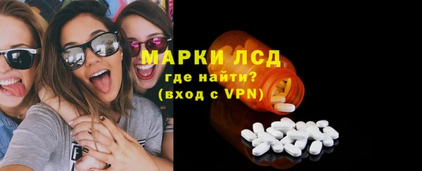 мескалин Алзамай