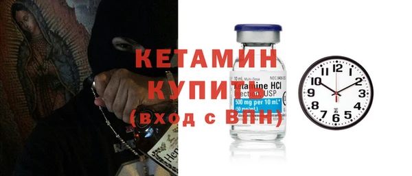 мескалин Алзамай