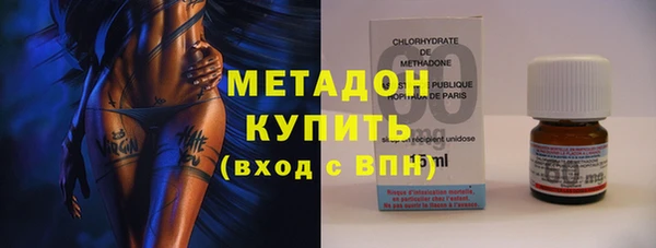 мескалин Алзамай