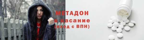 спиды Алексин