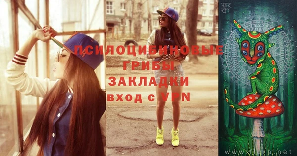 мескалин Алзамай