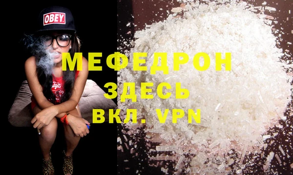 2c-b Абдулино