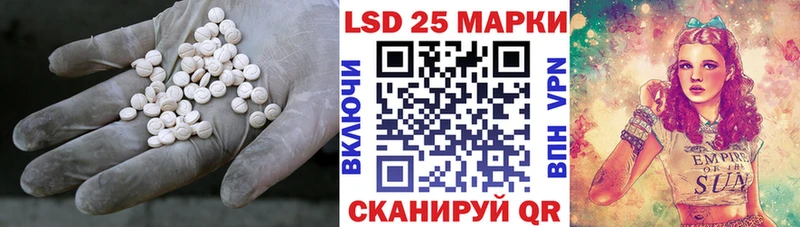 хочу наркоту  Дыгулыбгей  Лсд 25 экстази ecstasy 