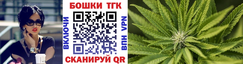 Бошки марихуана OG Kush  Дыгулыбгей 
